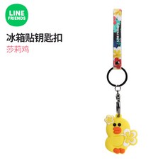LINEFRIENDS 브라운 베어 체인 키홀더 차키 핸드폰 열쇠고리 에어팟 액세사리, 냉장고 샐리 치킨