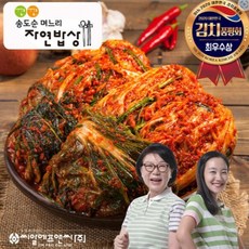 송도순포기김치10kg