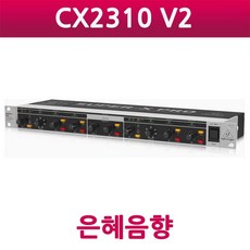 BEHRINGER CX-2310V2 CX2310V2 크로스 오버 교회 학교 관공서 견적문의