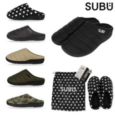 subu슬리퍼