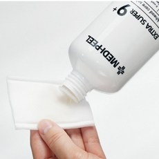 메디필피지연화제