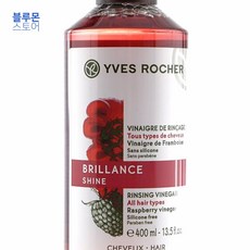 이브로쉐 라즈베리 헤어 식초 대용량 400ml, 1개