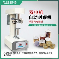 e3c5a1ffab981e5fd970d3d76a2be9879424559ea5732c9c122c12a7d954.jpg