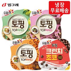 스타리온김밥(토핑)냉장고1500올스텐sr-g15esev