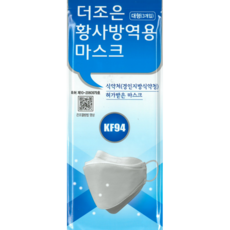 b928caddfdb2a50fa56a199916512863b88ce683578b5fa10c699834b7f4.PNG