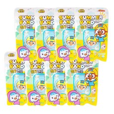 뽀로로미아방지팔찌