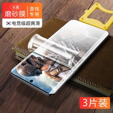 누비아레드매직