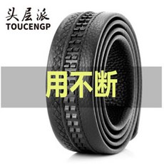 3ad30abec8e826f597e37c4728e3fbca1864acb2fbab127ceecb0c287fff.jpg