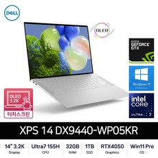 델 2024 XPS 14 9440 코어Ultra7 지포스 RTX 4050, 플래티넘 실버, 1TB, 32GB, WIN11 Pro, DX9440-WP05KR