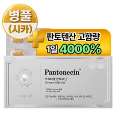 닥터메타 프리미엄 판토네신 / 판토텐산 비타민 병풀 영양제, 1개, 90정