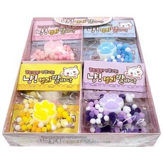 냥젤리 발바닥 고양이 발바닥 주물럭 12개입