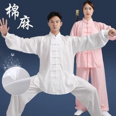무술 수련복 태극복 여가을 면마무술 시범복 남박 통기훈련복 중장년단 태극권복