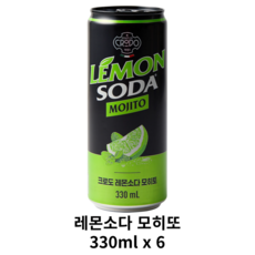 크로도 레몬소다 모히또 코스트코 소분판매, 330ml, 6개