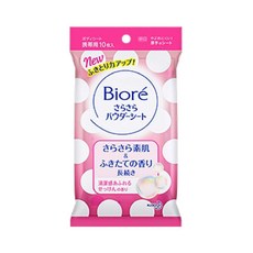 0be932fc12bee0c271fa5ef19f462758abe7413f53290754666ffd267066.jpg