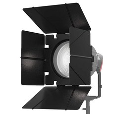aputure600x
