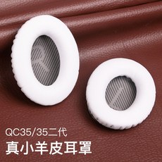 qc352