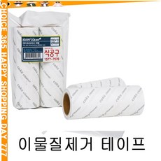 ba008d559f518d3ad6f51ff42a48f0dfdfe177cb944f483100d3230e747e.jpg