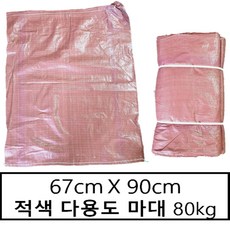 33f1a7b51d107d7075b6a2f27dca5d76f490a7217ae3000777a372eb944b.jpg