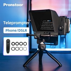 Pronstoor 휴대폰 및 DSLR 녹화 미니 텔레프롬프터 휴대용 인스크라이버 모바일 원격 제어 아티팩트 비디오, 02 Kit 2, 01 CHINA, 01 Kit 2_01 CHINA, X-3)3) Kit 1