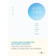 부의매커니즘