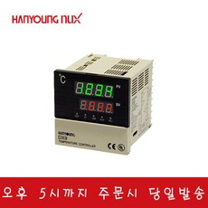 한영넉스 DX9-KMWNR 디지털 온도조절기 96x96 K-Relay, 1개 - dx9