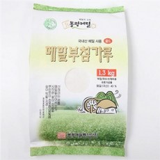 e81734dc10dfdc2b276493ccc2e5454ec34984f4bce98b72265cd6218185.jpg