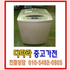 00fc0e9ffb4fb44b150876c93e780d44eed66311e28e204b4dd9f0329090.jpg