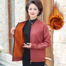 송지오옴므가디건