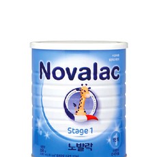 압타밀에센시스1단계