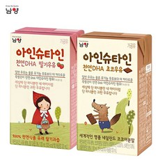 아인슈타인베이비멸균우유24