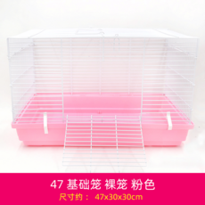 d20e8248fa7b749352fdd64a77fb9180f7b07ad601c0ec4576e107f77d81.png