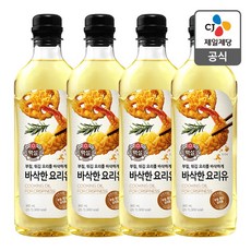 백설 바삭한 요리유, 900ml, 4개