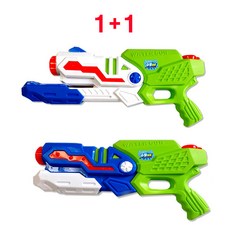 물총1+1