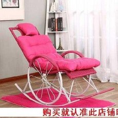 등의자 흔들의자 진토 노인 놓아둘 수 있다 성급 공간 민박 비치 점심 휴식 요람 노년 침실, 5쿡밥 핑크 바퀴 _방석 _카페트 _