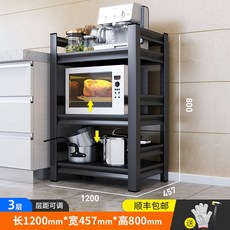 d7b35218e1bb9789f7d9a2a6b76d3a708ea7898d9a1e0965b334d79231d8.jpg