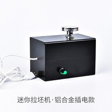 서울라탄원데이클래스