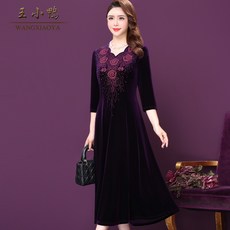 dbe60a47ee449c5135a194a866005545410752bbeb993b5fab0340caf960.jpg
