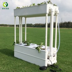 엘지식물재배기