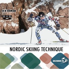Nordic Skiing Technique 노르딕 스키 기술, null세트