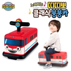 아이코닉스 노래하는 띠띠뽀 클래식 붕붕카 (729878), C상품상품선택C