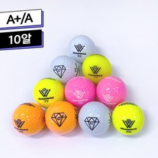 다이아윙스로스트볼 다이아윙스 흰색컬러혼합 A+A급 10알 로스트볼 색상:10알_A+/A급 10알_A+/A급