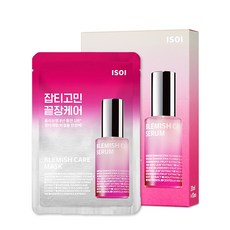 소울프로즌마스크