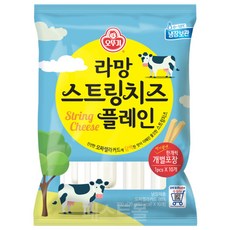 라망 스트링치즈 플레인(20g X 10개입) 200g 오뚜기