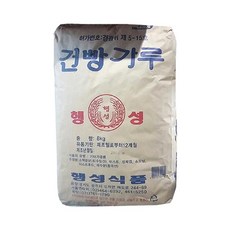 마른빵가루(행성 8kg), 1, 1, 8kg