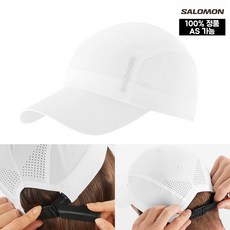[국내매장판] 해피J 살로몬 크로스캡 마라톤 골프 러닝 테니스 캠핑 모자 흰색 화이트 LC2022500