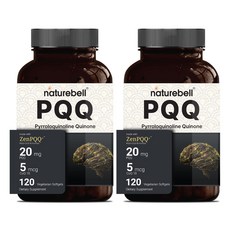 벨르랑코엔자임