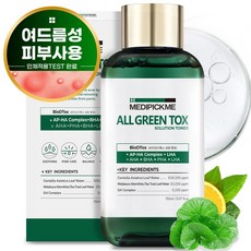 메디픽미 올그린톡스 솔루션 토너 150ml 민감성 여드름토너 여드름 스킨 블랙헤드, 1개 - mediabox