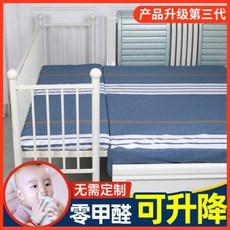 쁘띠라뱅침대