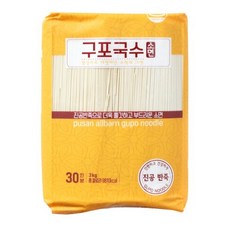 구포국수3kg