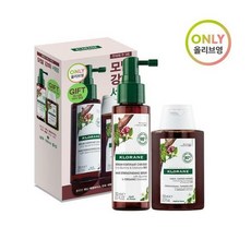클로란두피세럼